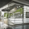 security doors secure mobilflex